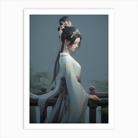Chinese Girl 11 Art Print