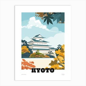 Nijo Castle Kyoto 4 Colourful Illustration Poster Art Print