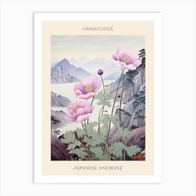 Hanaichige Japanese Anemone 2 Japanese Botanical Illustration Poster Art Print