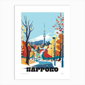 Sapporo Japan 2 Colourful Travel Poster Art Print