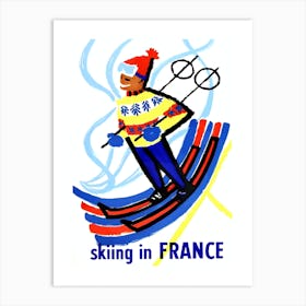 Skiing In France Art Print