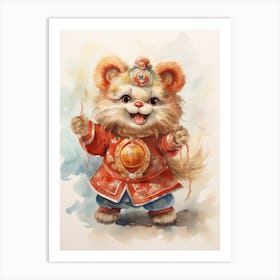 Dancing Watercolour Lion Art Painting 1 Art Print