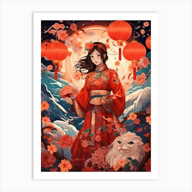 The Year Of The Dragon Illustration 7 Art Print