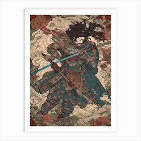 Samurai Vintage Japanese Poster 7 Art Print