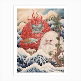 Zao Onsen Snow Monsters, Japan Vintage Travel Art 2 Art Print