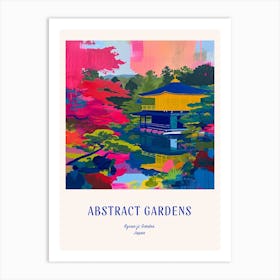 Colourful Gardens Ryoan Ji Garden Japan 3 Blue Poster Art Print
