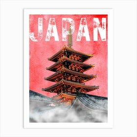 Experience Japan: An Enchanting Wall Art Display of Tradition and Modernity Art Print