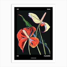 No Rain No Flowers Poster Flamingo Flower 1 Art Print