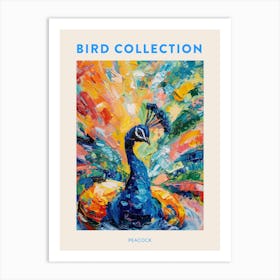 Brushwork Peacock Feathers Poster Art Print