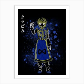 Kurapika Art Print