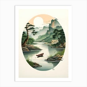 Asian Landscape Painting 7 Art Print