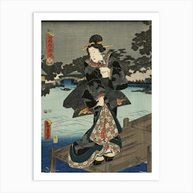 Black By Utagawa Kunisada Art Print