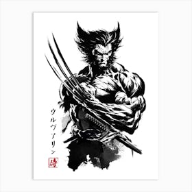 Mutant Samurai Sumi E Art Print