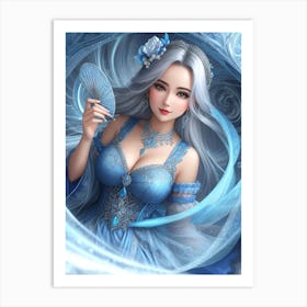 Mysterious Girl With a Fan  Art Print