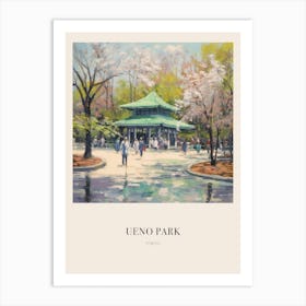 Ueno Park Tokyo 4 Vintage Cezanne Inspired Poster Art Print