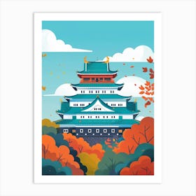 Nagoya Castle 2 Colourful Illustration Art Print