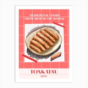 Tonkatsu Japan Foods Of The World Art Print