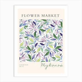 Flower Market 43 Art Print