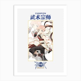 Ragnarok Online Champion Female Art Print