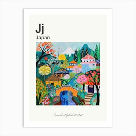 Kids Travel Alphabet  Japan 1 Art Print