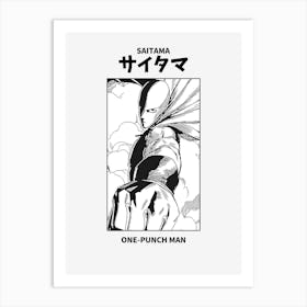 OnePunch Man Saitama Black and White Art Print