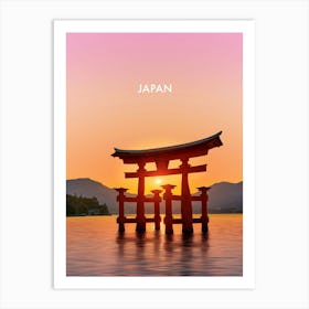 Simply Japan Art Print