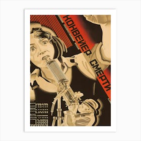 Russian Avantgarde Movie Poster Art Print