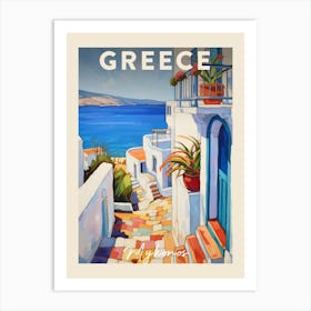 Mykonos Greece 1 Fauvist Painting Travel Poster Art Print