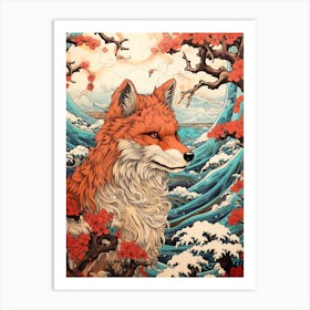 Red Fox Japanese Illustration 1 Art Print