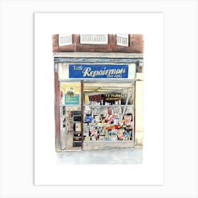 The Repairman Shop Front Art Print