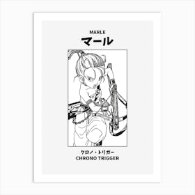 Chrono Trigger Marle Black and White Art Print