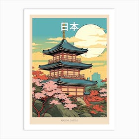 Nagoya Castle, Japan Vintage Travel Art 4 Poster Art Print