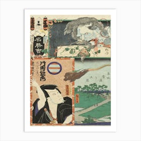 Ma Brigade, Fifth Squad; Earthen Bridge By Kuitachi In Asakusa; Kataoka Nizaemon Viii As Tamigaya Iemon By Art Print