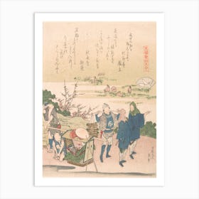 Cherry Shell, From The Series Genroku Poetry Shell Games, Katsushika Hokusai Art Print