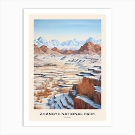 Zhangye National Park China 1 Poster Art Print