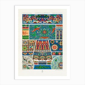 Chinese And Japanese Pattern, Albert Racine 1 Art Print