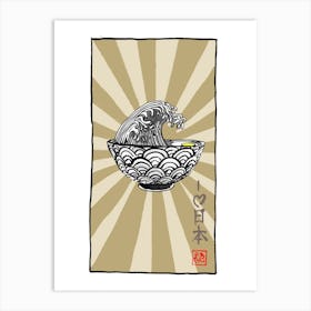 I Love Japan Ramen Art Print