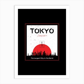 Tokyo Japan Art Print