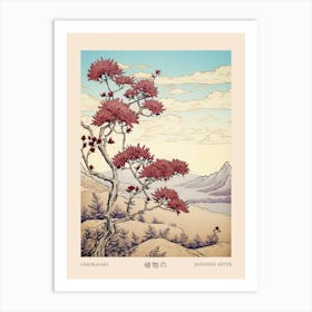 Omurasaki Japanese Aster 1 Vintage Japanese Botanical Poster Art Print