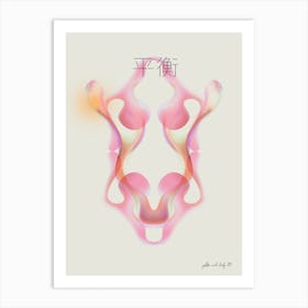 Blushing Mirage Art Print