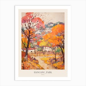 Autumn City Park Painting Hangang Park Seoul 4 Poster Art Print