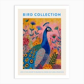Colourful Peacock In The Wild Painting 2 Poster Art Print