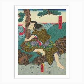 Näyttelijä Ichikawa Danzo Vi Näytelmässä Heike Nyogo Ga Shima (Tairan Suvun Naistensaari), 1857, By Utagawa Art Print