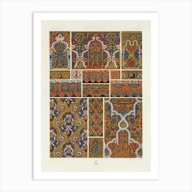 Moresque Pattern, Albert Racine (2) Art Print