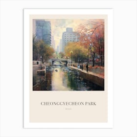 Cheonggyecheon Park Seoul 3 Vintage Cezanne Inspired Poster Art Print