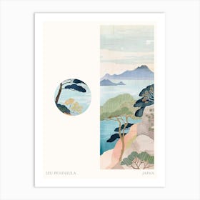 Izu Peninsula Japan 2 Cut Out Travel Poster Art Print