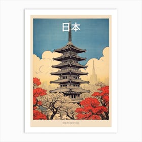 Tokyo Skytree, Japan Vintage Travel Art 3 Poster Art Print