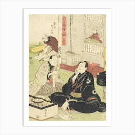 The Actors Sawamura Sōjurō And Arashi Shincha By Utagawa Kunisada Art Print
