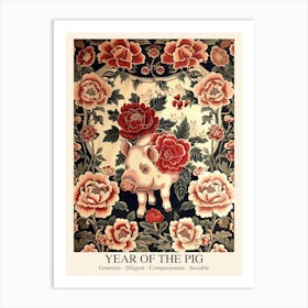 Chinese Lunar Year Of The Pig 2 William Morris Style Art Print