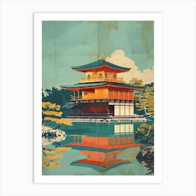 Japanese Palace In Tokyo Japan Mid Century Modern 4 Art Print